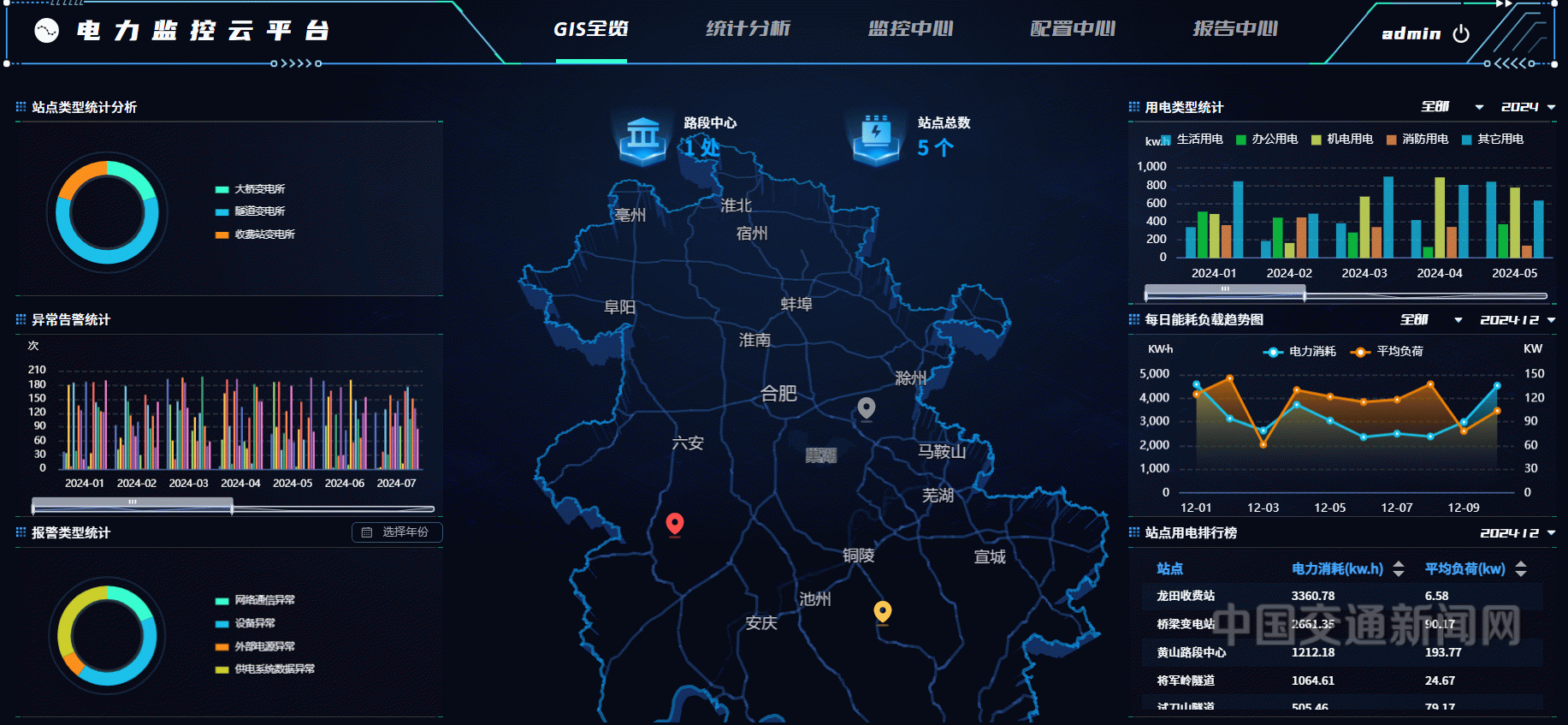 0733e295aeb3da76543aeb50c09993b.png 0733e295aeb3da76543aeb50c09993b.png