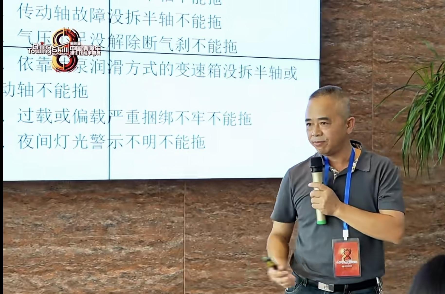 潘文明1.jpg