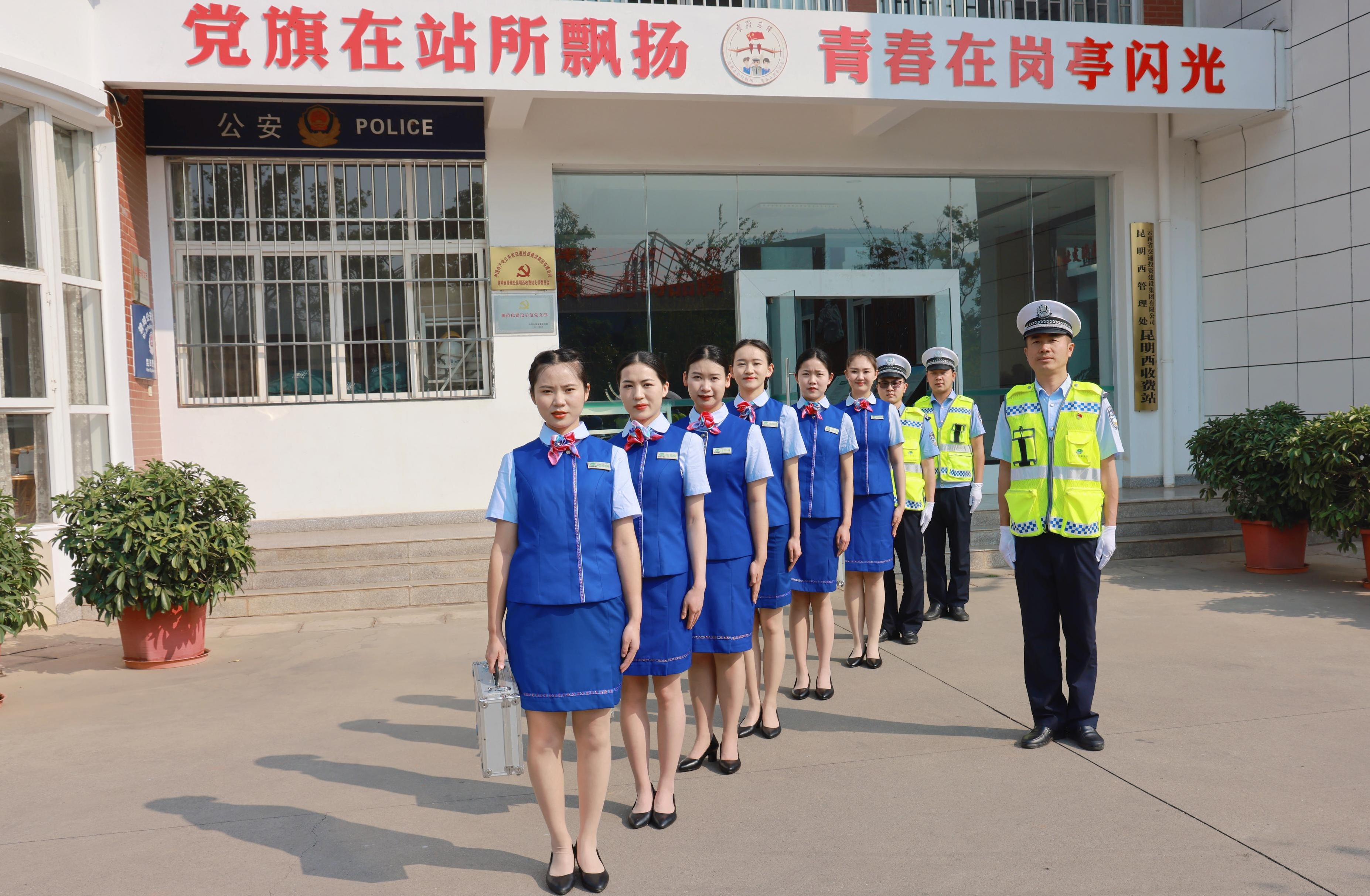 服务1036万辆！云南交投铁军护航春节保畅通 (8).jpg