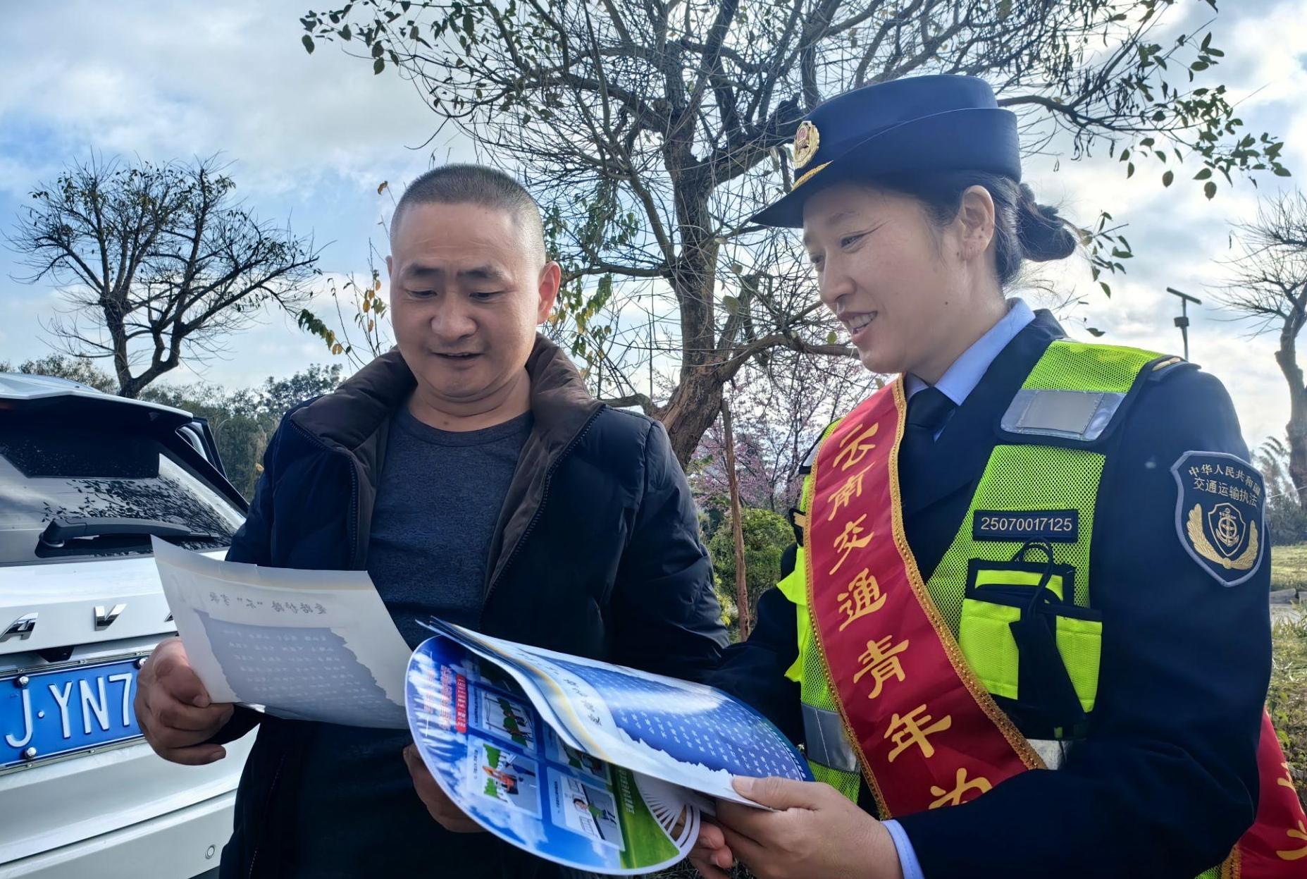 为民服务照片 (8).jpg