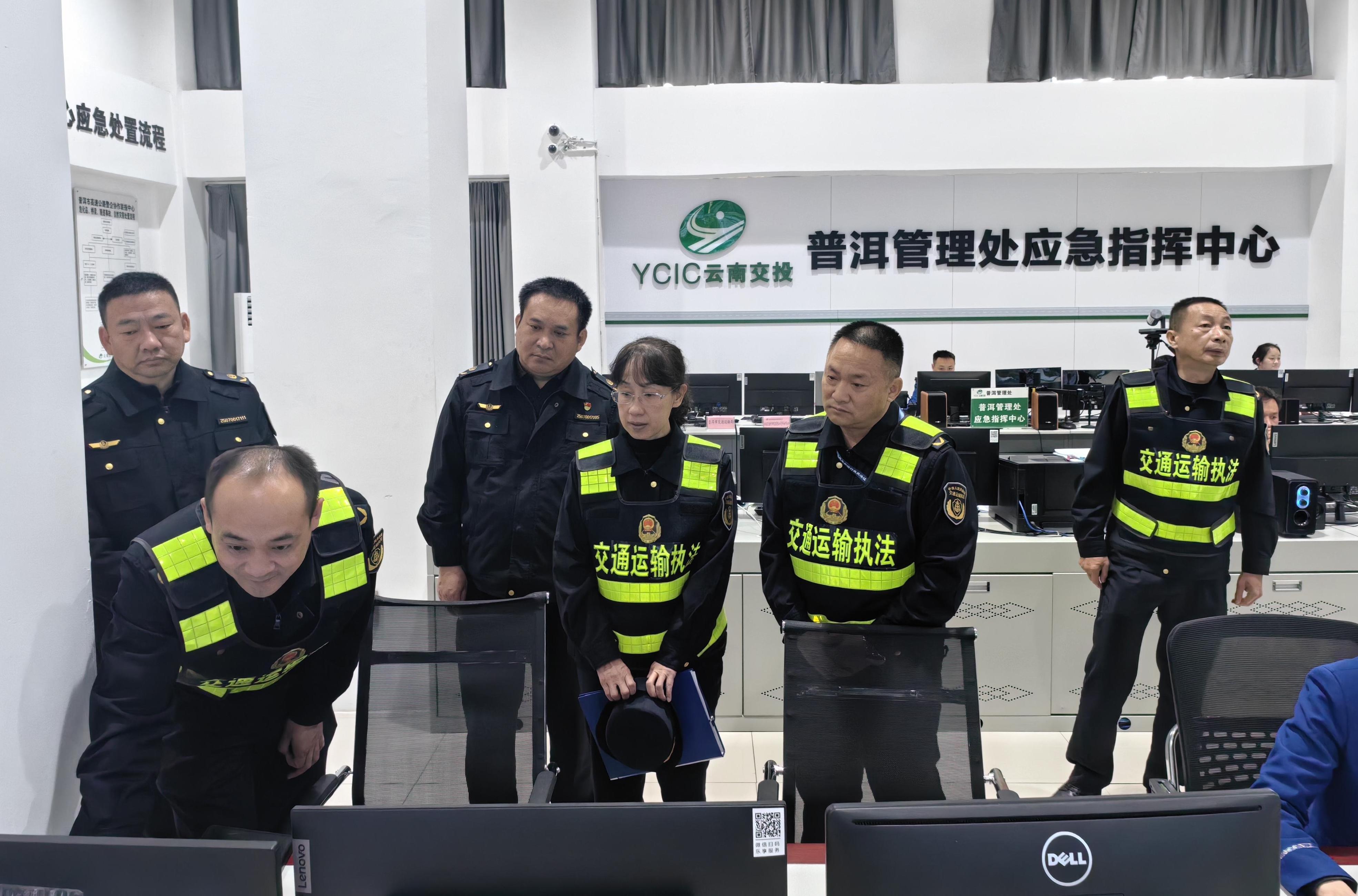 QQ图片20240221162035.jpg