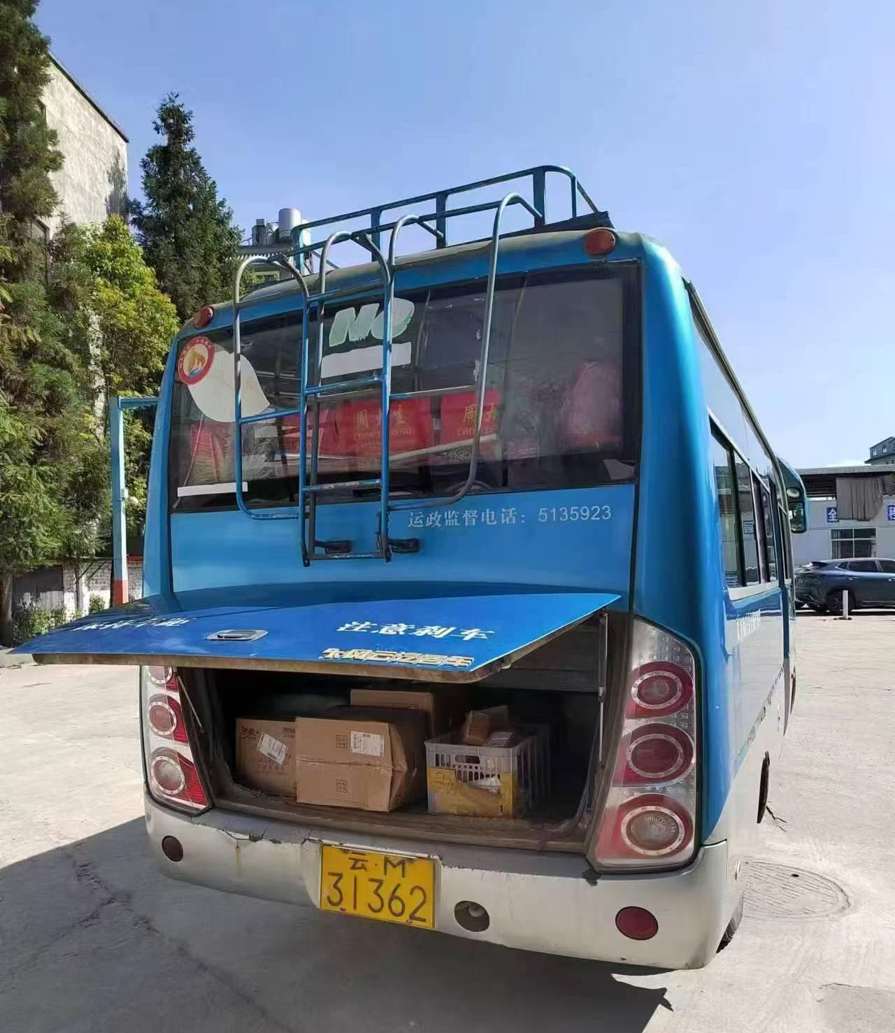 微信图片_20250213101819.jpg