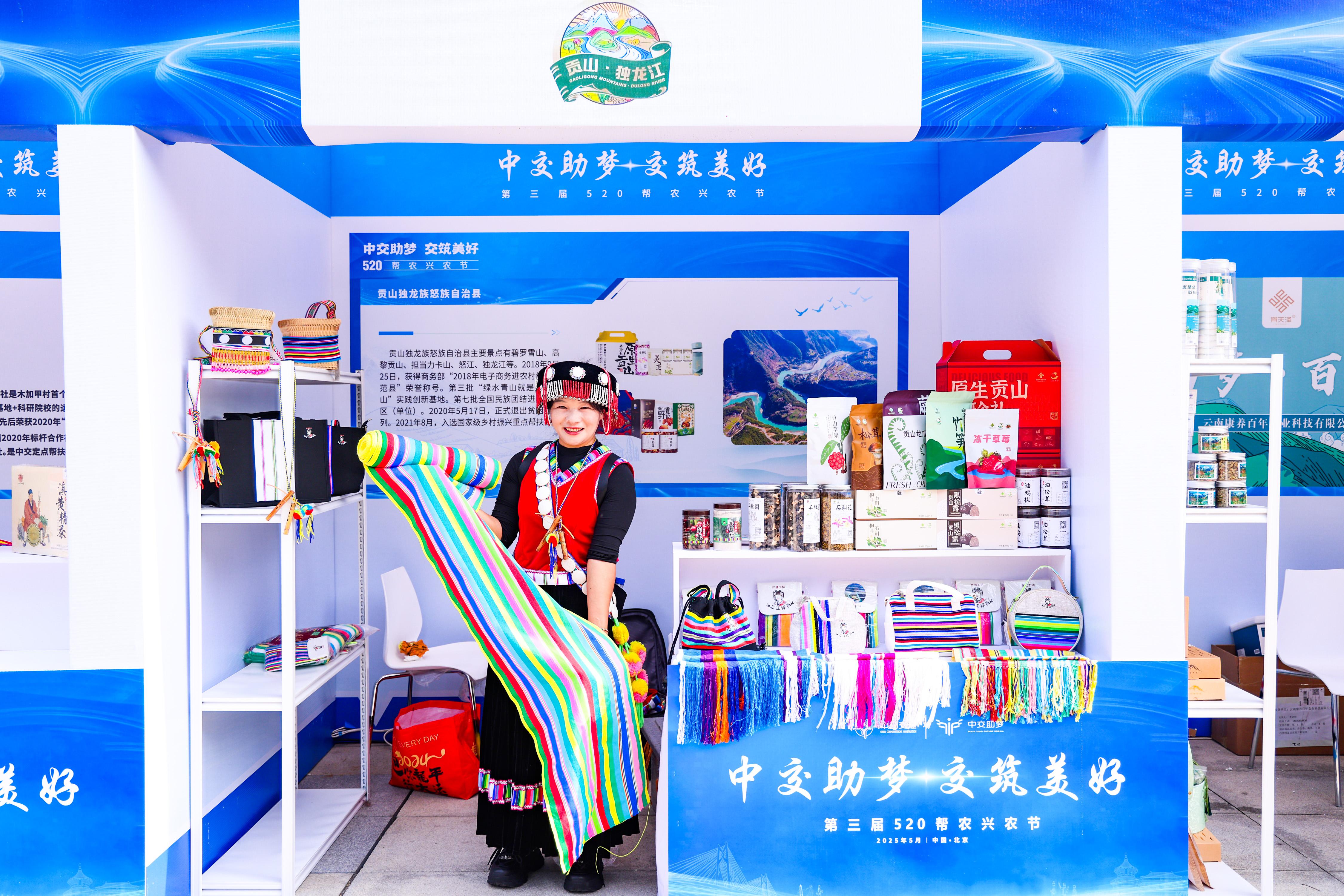 微信图片_20250520143356.jpg
