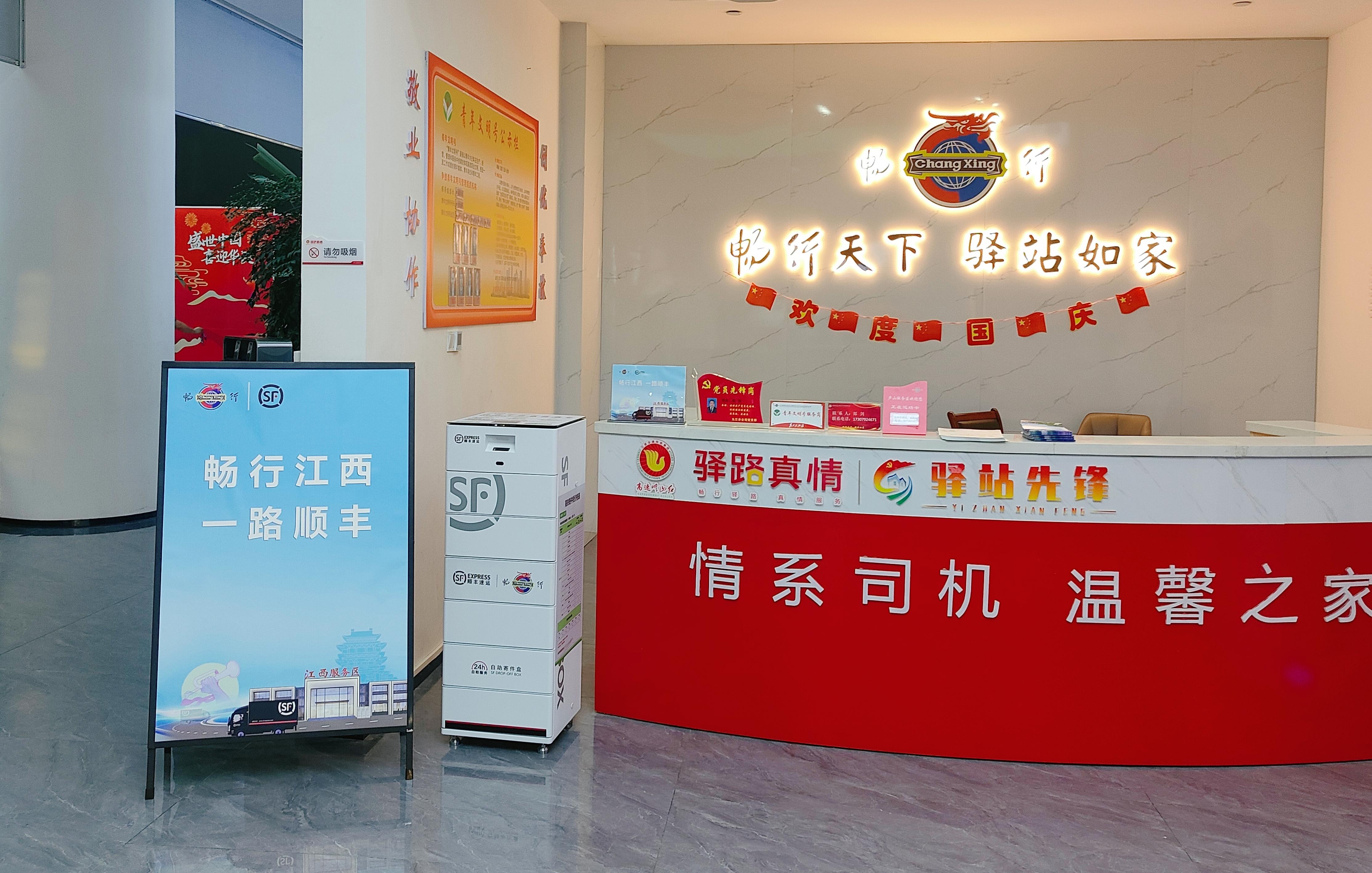 4ca14a044cb057914f79f5c87dd2eba.jpg