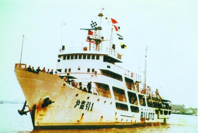 1971年—1992年上海港使用的“沪监引1”号引航船，原船名“长缨”。.jpg