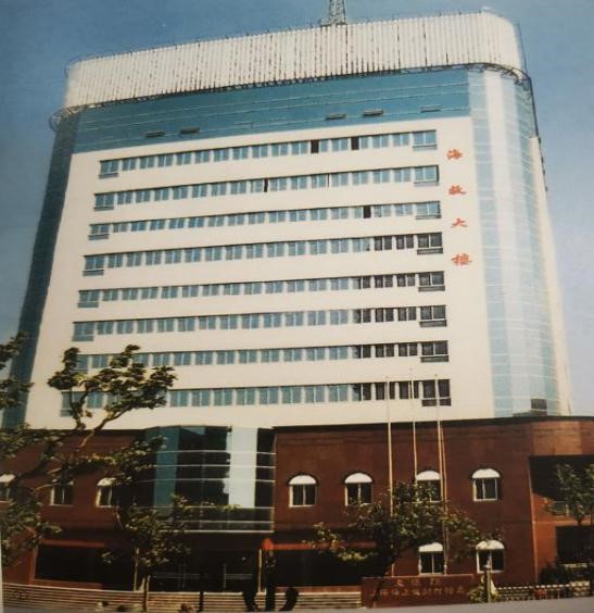 上海救捞局。.jpg