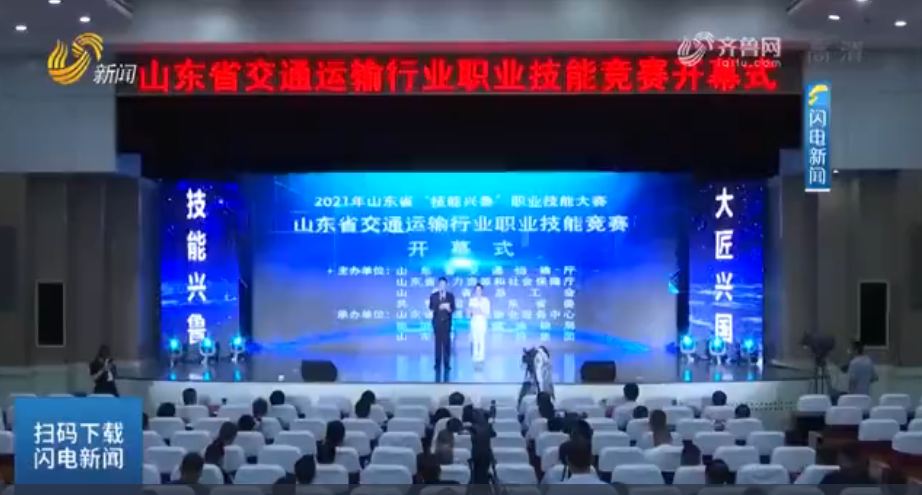 1631087106(1).png