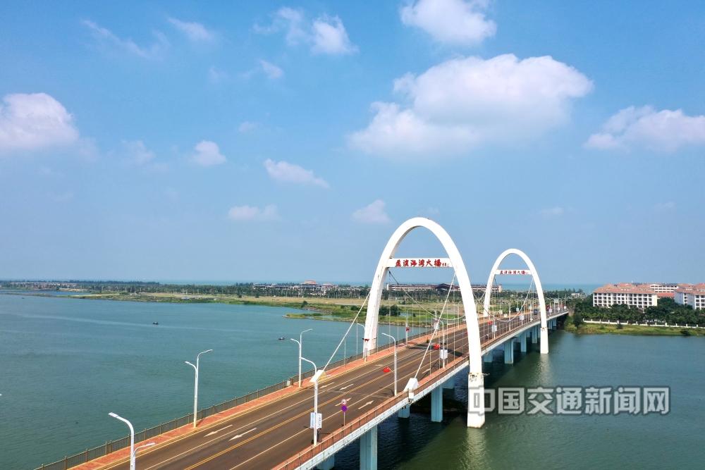 澄迈县盈滨湾大桥.jpg