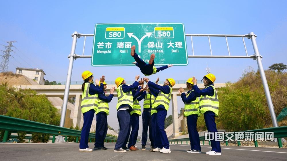 农建州13977189629《通车啦》 (1).jpg