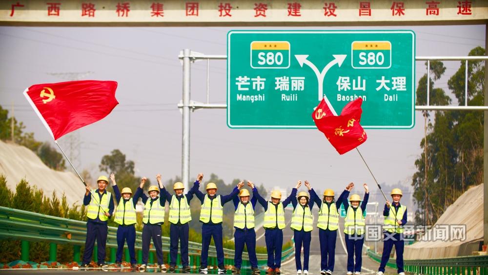 农建州13977189629《通车啦》 (2).jpg