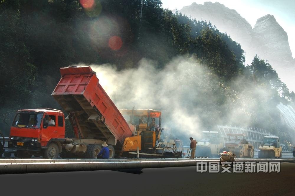 沸腾5----邓宏  湖南高速.jpg