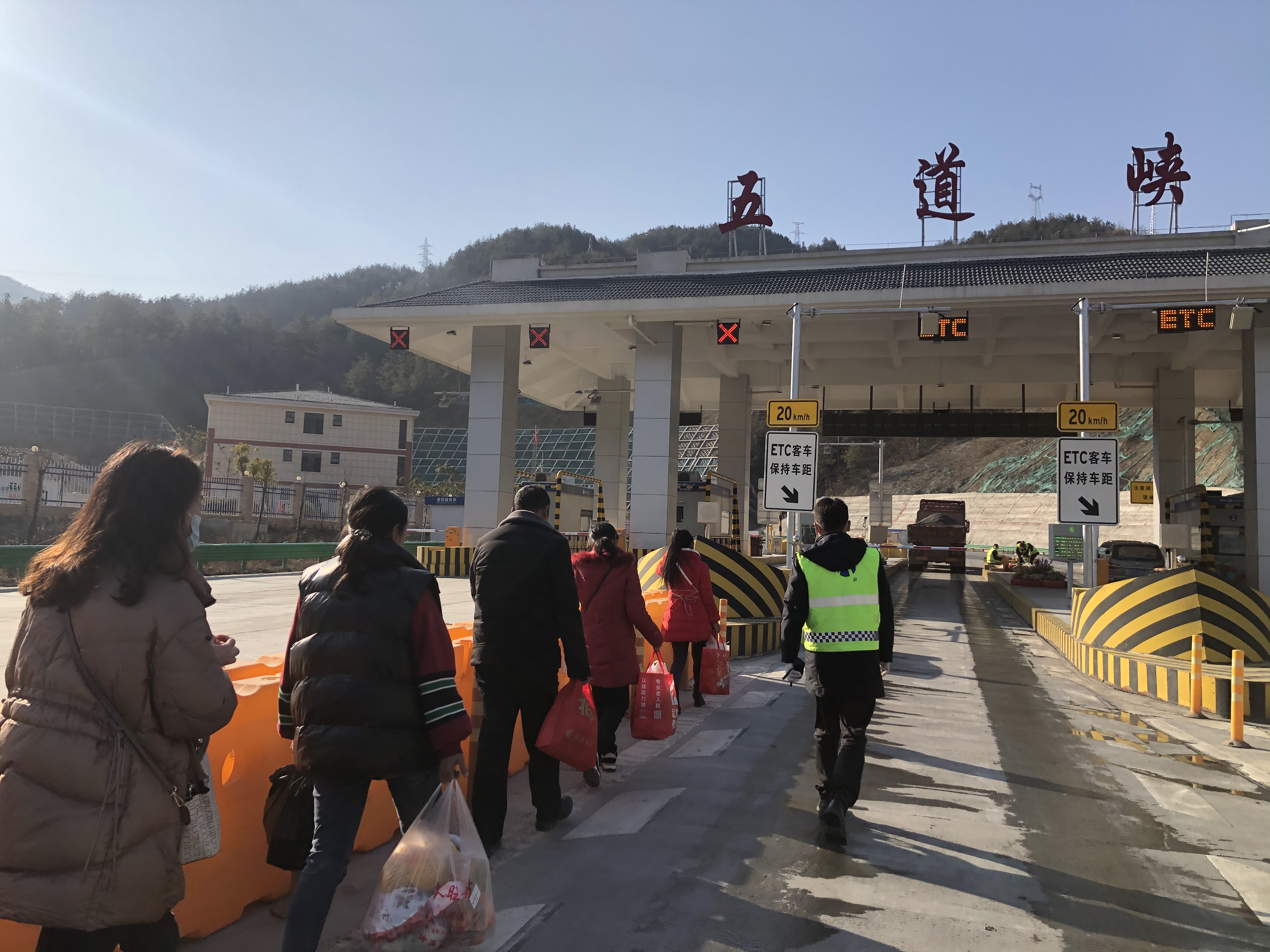 引导司乘下高速2.jpg