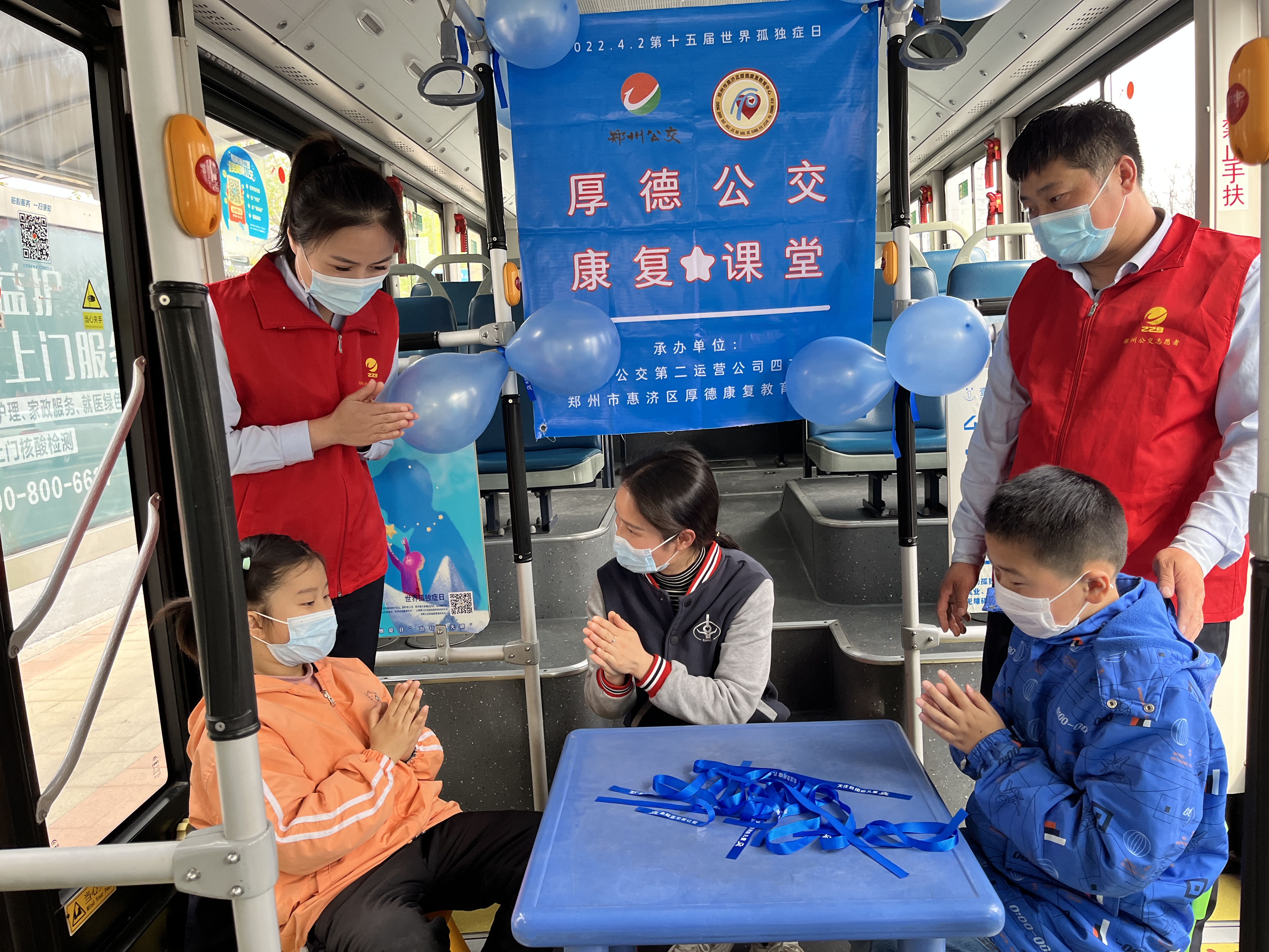微信图片_20220401104152.jpg