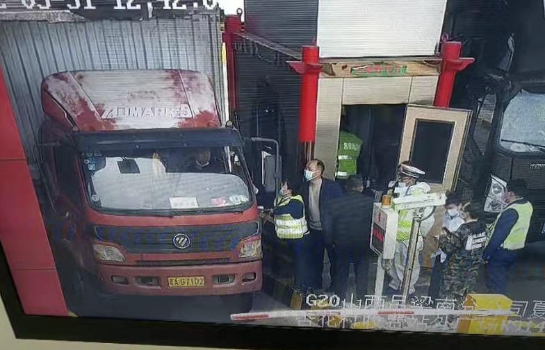 3.站领导了解情况.jpg