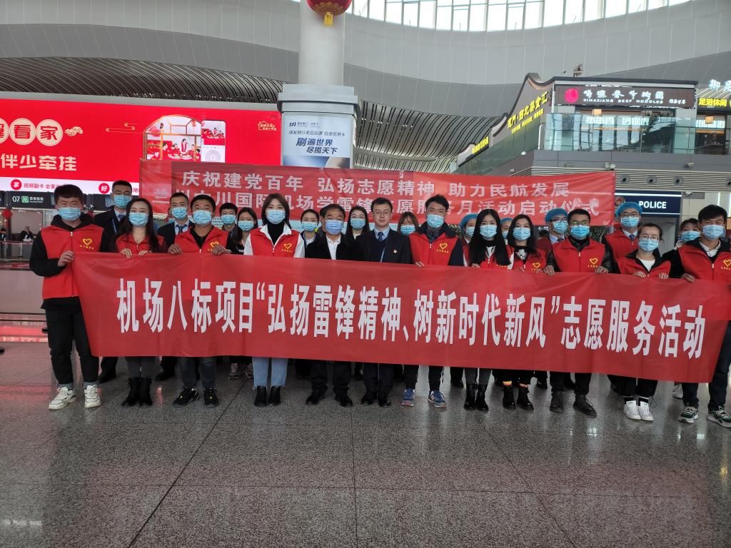 选树一面旗3.jpg