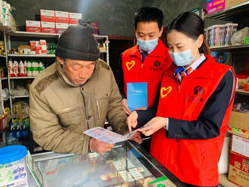 进村宣传反诈骗知识.jpg