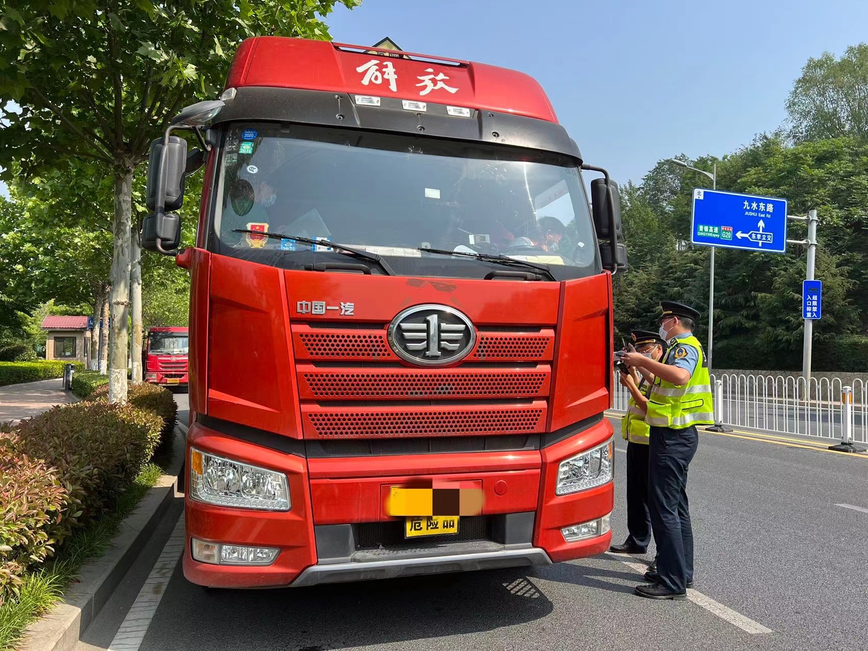发稿图2.jpg