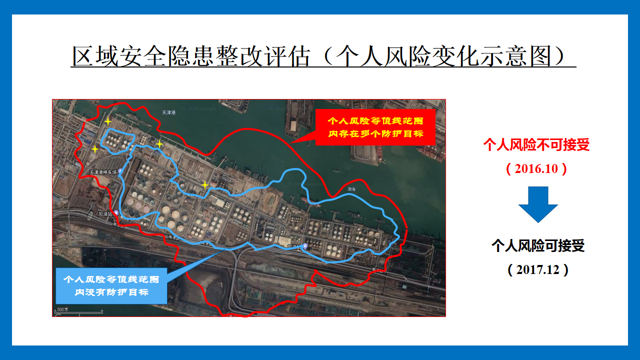 微信图片_20210721092720.png