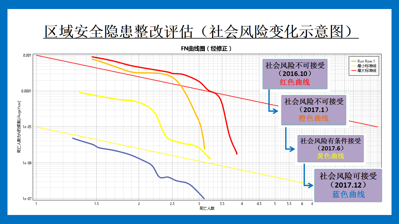 微信图片_20210721092728.png