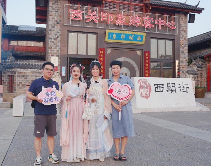 3.直播推广景区.jpg
