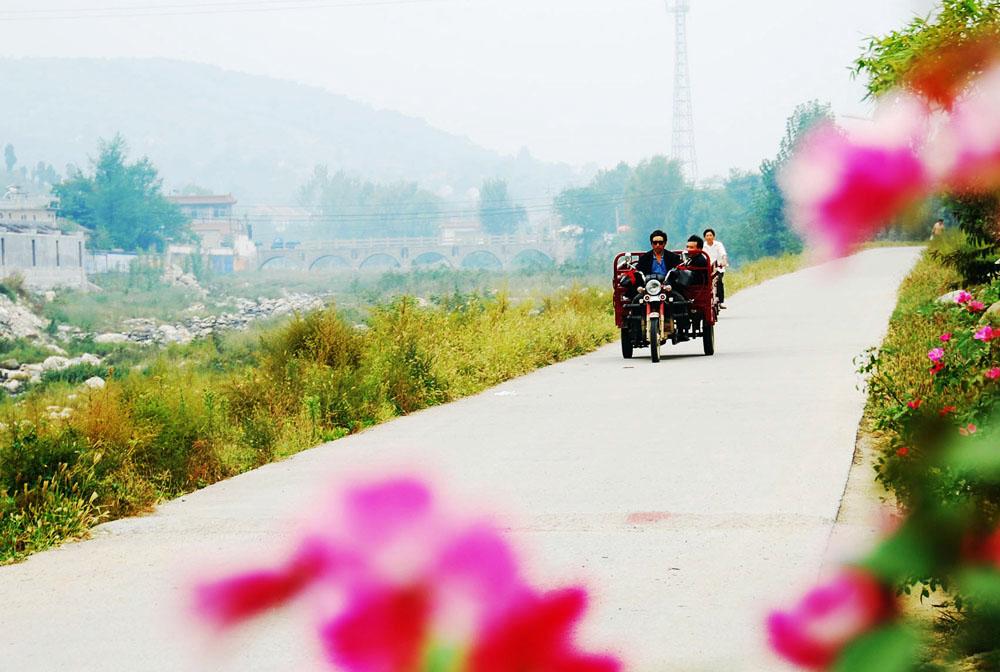 2.双脚踏上幸福路.jpg