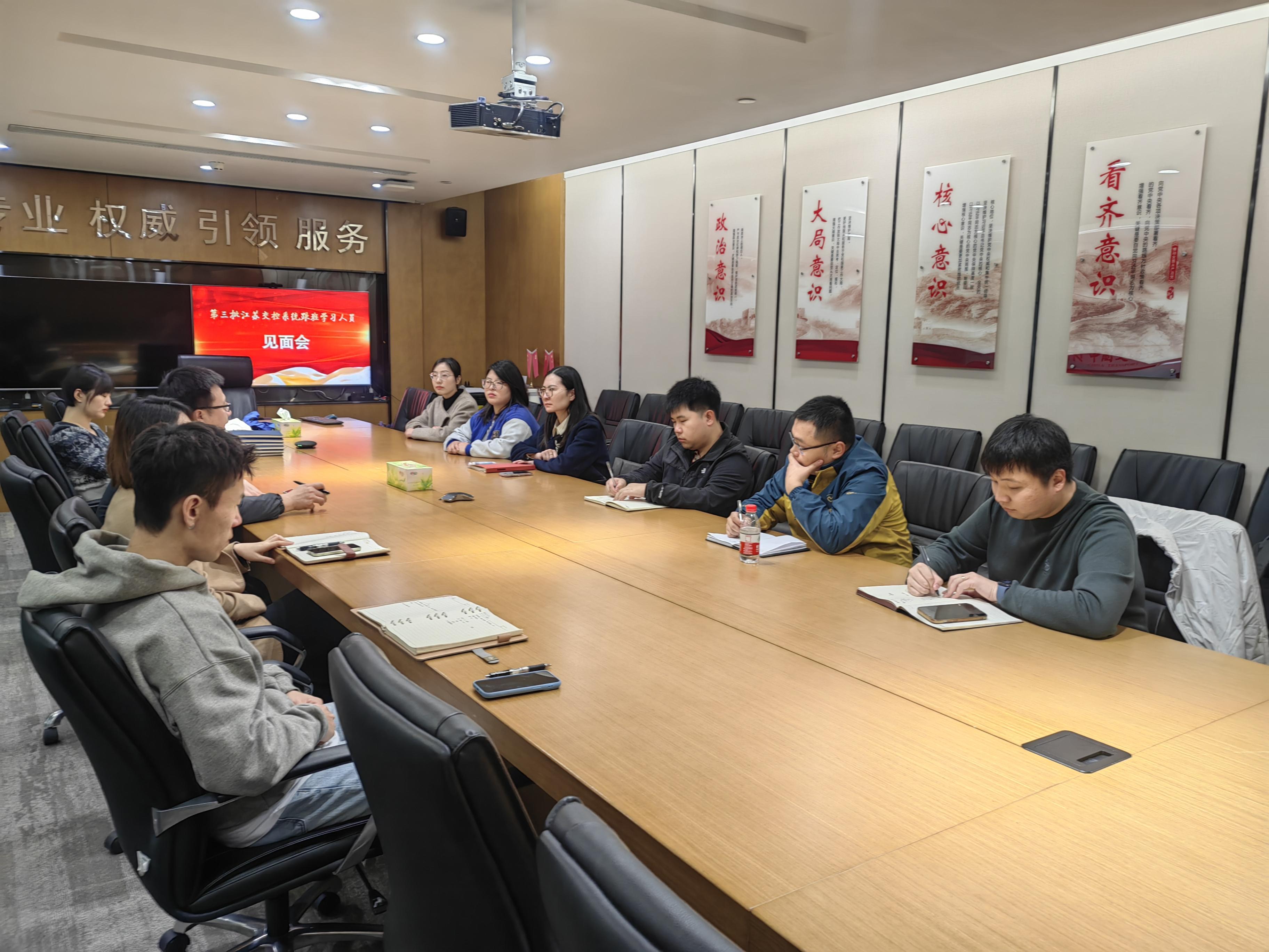 微信图片_20231121090325.jpg