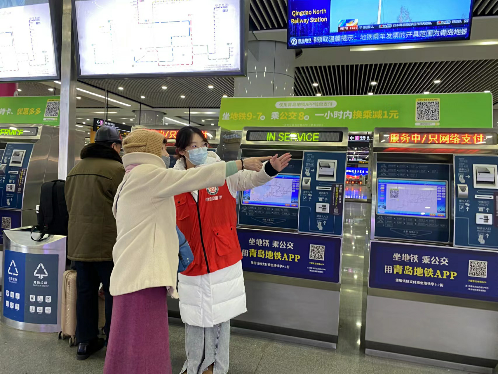 微信图片_20240129093106.png