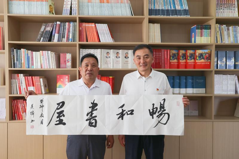 区文联书画家为“畅和书屋”题词，张翘楚.jpg