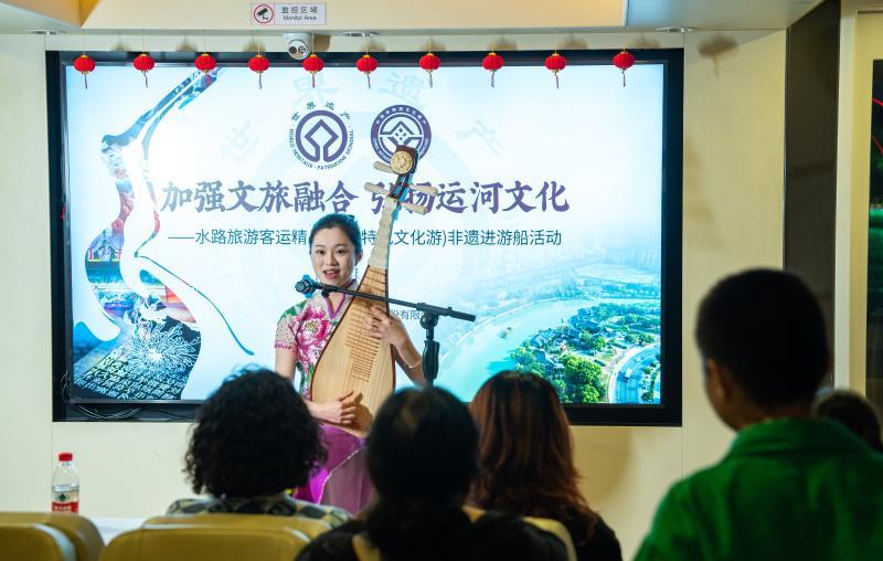 古运河非遗进游船表演.jpg