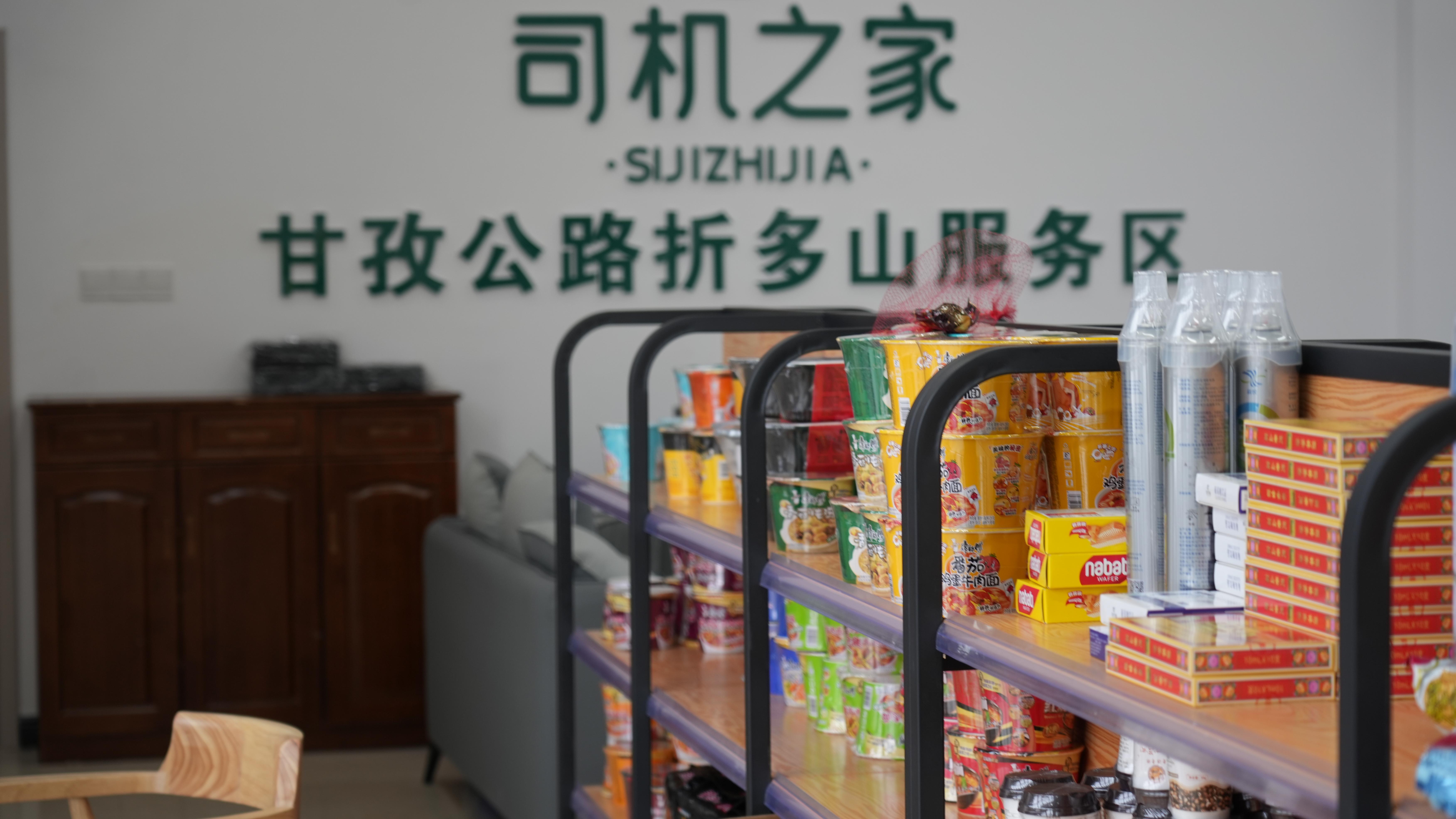 图14.jpg