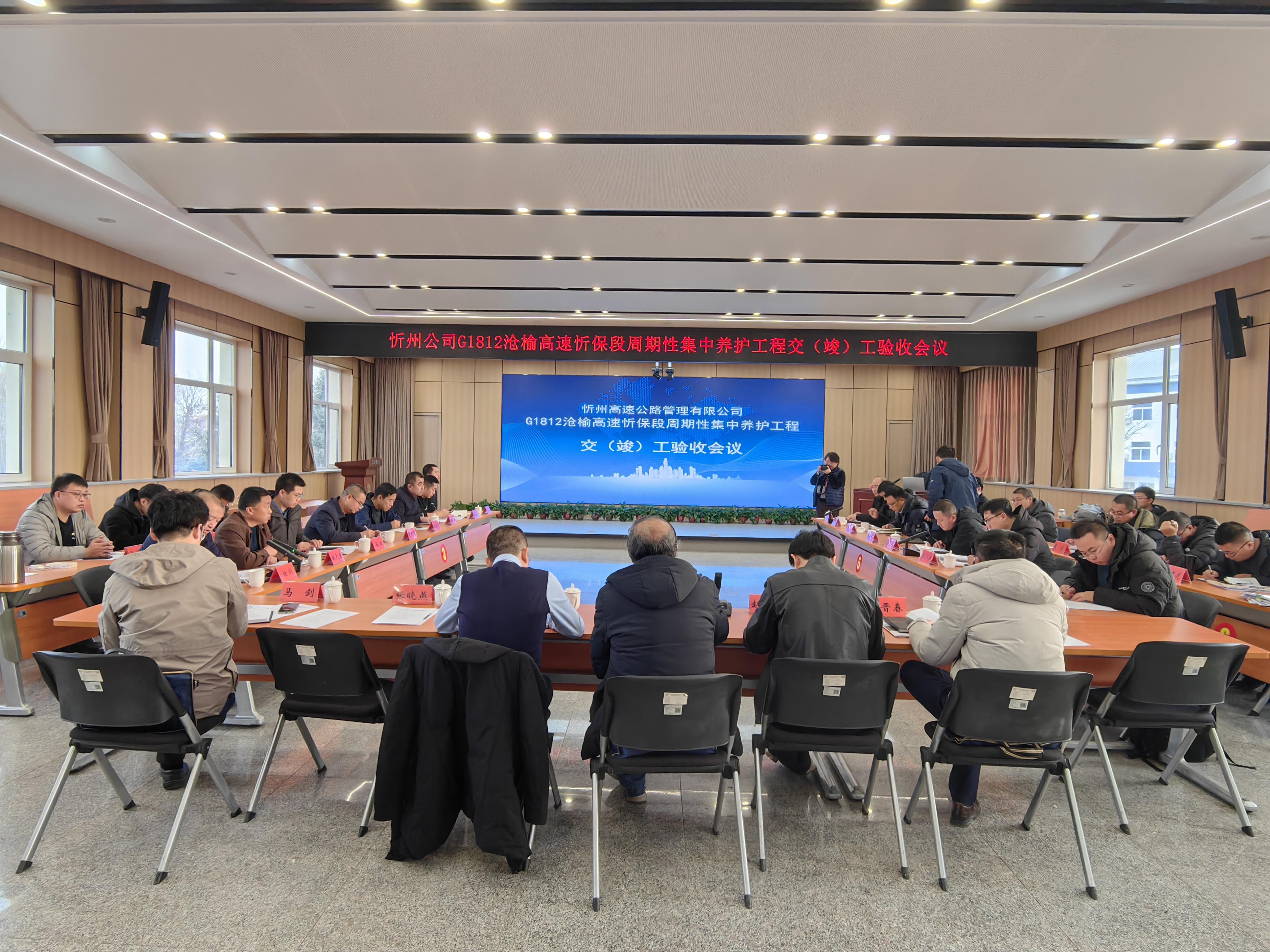微信图片_20241205181441.jpg