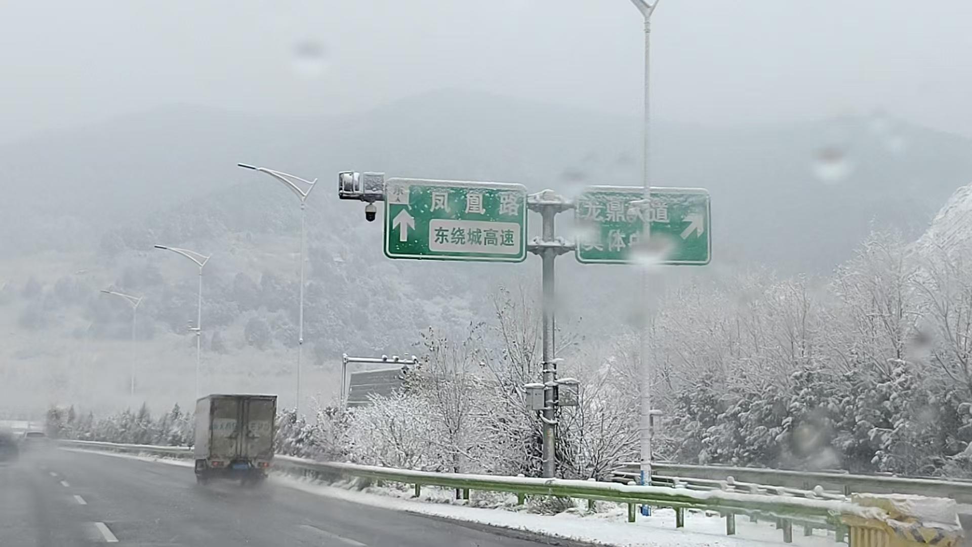 微信图片_20241213215319.jpg